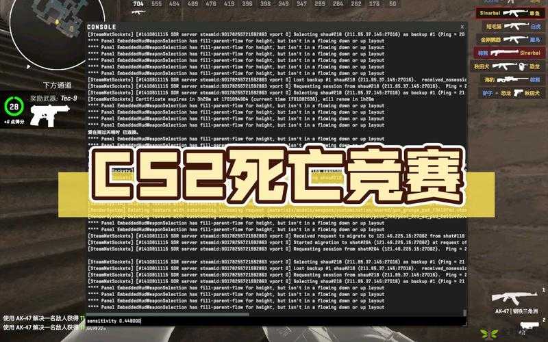 死亡竞技游戏安装问题解决策略在资源管理中的重要性及其高效实施方法